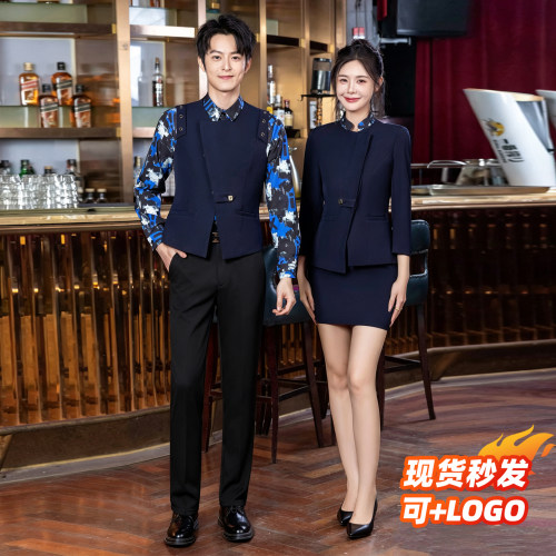 酒吧partyk男女服务员工作服秋冬夜场KTV少爷dj公主服台球厅工装