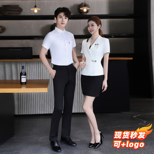 KTV酒吧楼面服务员工装衬衣夏夜场dj公主少爷套装足浴技师工作服
