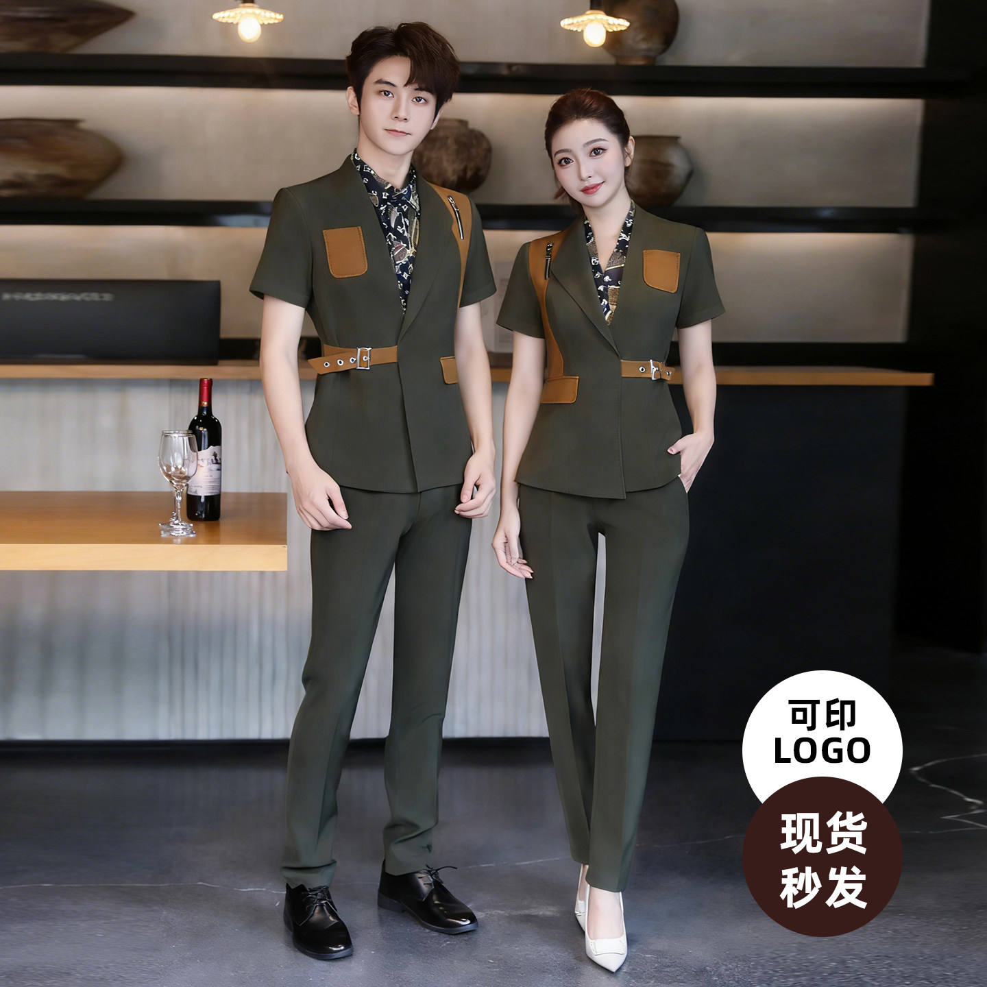 新KTV少爷公主时尚工衣酒吧夜场partyk春夏男女西装服务员工作服图片
