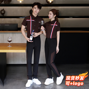 酒吧partyk夜场少爷ktv男女服务员工作服衬衣电竞网咖台球厅工装