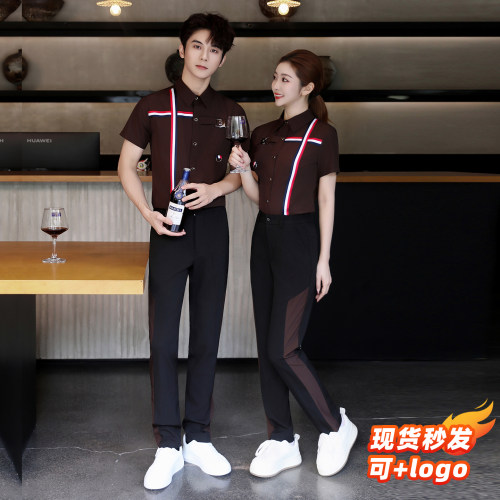 酒吧partyk夜场少爷ktv男女服务员工作服衬衣电竞网咖台球厅工装
