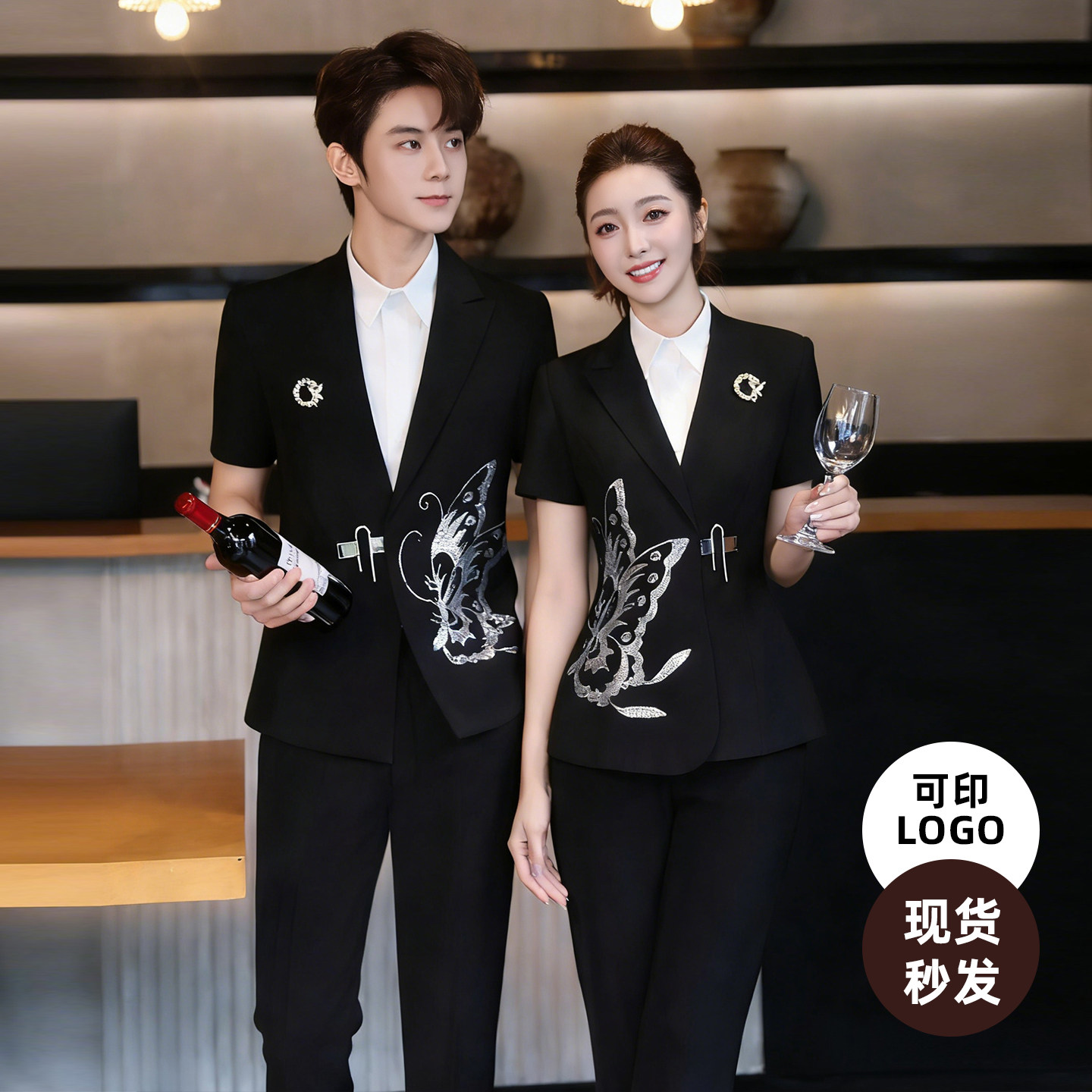 高端酒吧商务KTV服务员工衣夜场少爷dj公主partyk秋冬西装工作服图片