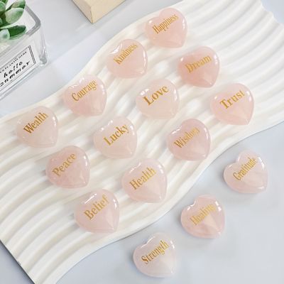 天然粉水晶爱心刻字掌心石 口袋水晶解忧石办公室摆件粉晶装饰