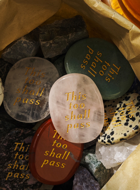 This too shall pass天然水晶掌心石拇指石冥想水晶正念礼物