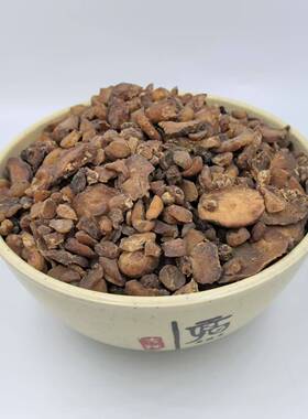 姜半夏 制半夏 姜旱半夏 姜制半夏 中药材批发 500g克包邮