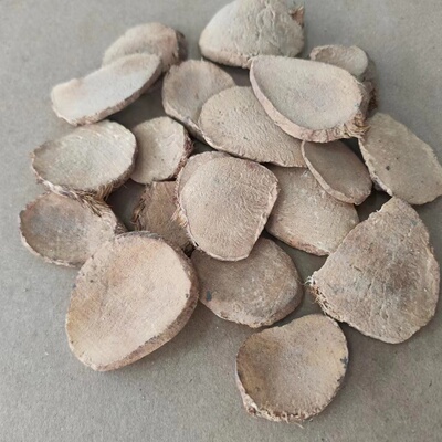 醋三棱拍2斤包邮中药材正品