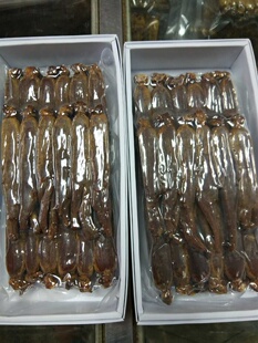 高丽参 人参 别直参 红参 生晒参 600克盒=800元非新开河参中药材