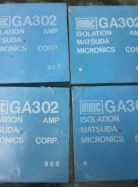 GA302原装拆机 价钱以咨询为主