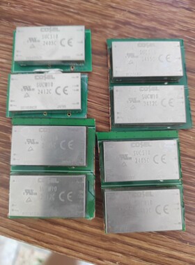 SUCS102405C   SUCW102412C