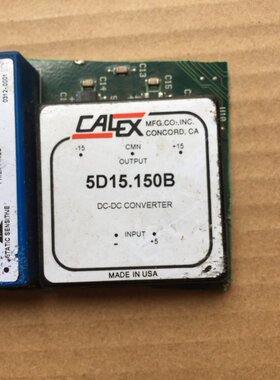 5D15.150B  原装拆机 价钱已咨询为准