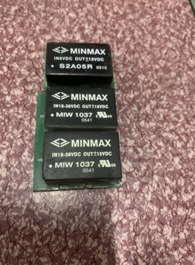 S2A05R MIW 1037 议价