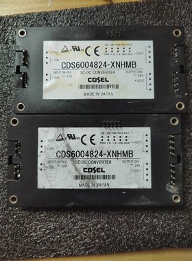 CDS6004824   CDS6004824-XNHMB拆机  欢迎咨询