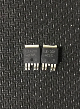 TLE4290    TLE4290D  TO-252   进口全新现货   可直拍