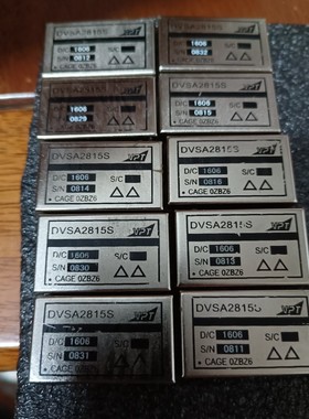 DVSA2815S  DVHF2812S   DVHF2805S