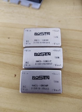 RMCS-10W0IP     RMCS-10W0MP