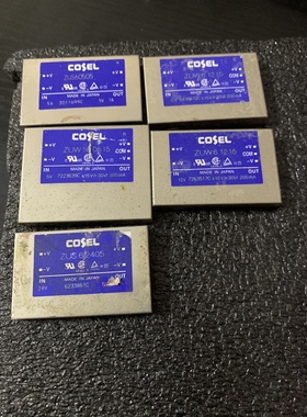 ZUS60505 ZUW6-1215 ZUW10-0515 ZUW6-1215 ZUS6-2405 各一个