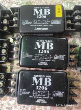 MB1206  MB1210  原装拆机  欢迎咨询