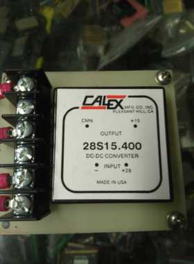 28S15.400原装拆机 价钱以咨询为主