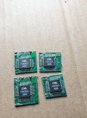 FX429LG  原装拆机 价钱已咨询为准