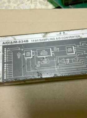 A/D/A/M-834B原装拆机价钱以咨询为主