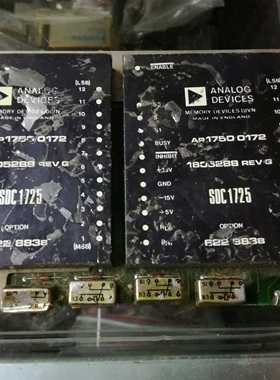 SDC1725-622/883B原装拆机价钱以咨询为主