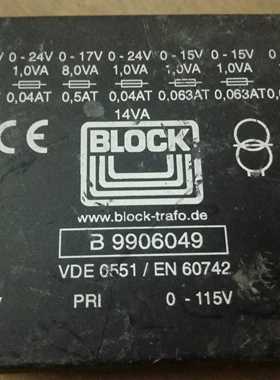 B9906049。VDE0551/EN60742