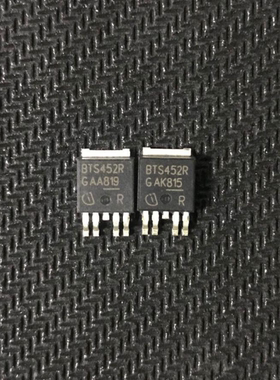 BTS452R   TO-252  智能高侧电源开关芯片  进口全新现货  可直拍