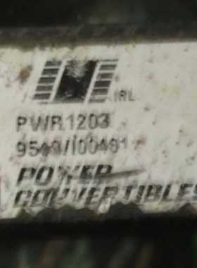 PWR1203原装拆机 价钱以咨询为主