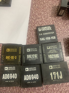 DAC-10Z-3 DAC120Z DAC-169-16B DAC1146 AD6940 171J SHM60
