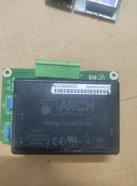 ATC-5S 进口模块 原装拆机