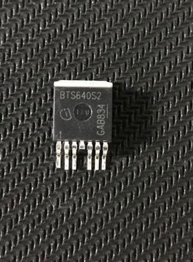 BTS640S2   TO-263   智能电源开关   全新现货