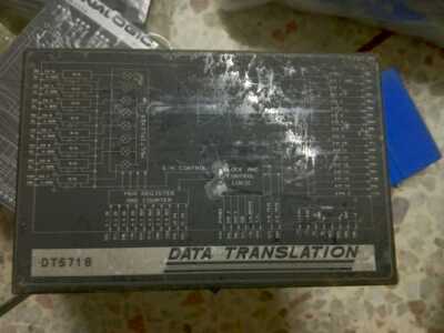 DT571B。DT5718原装拆机价钱以咨询为主