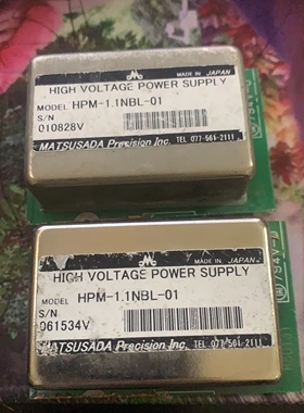 HPM-1.1NBL-01 原装拆机 靓货