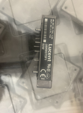 JAHW075F1 50W 议价