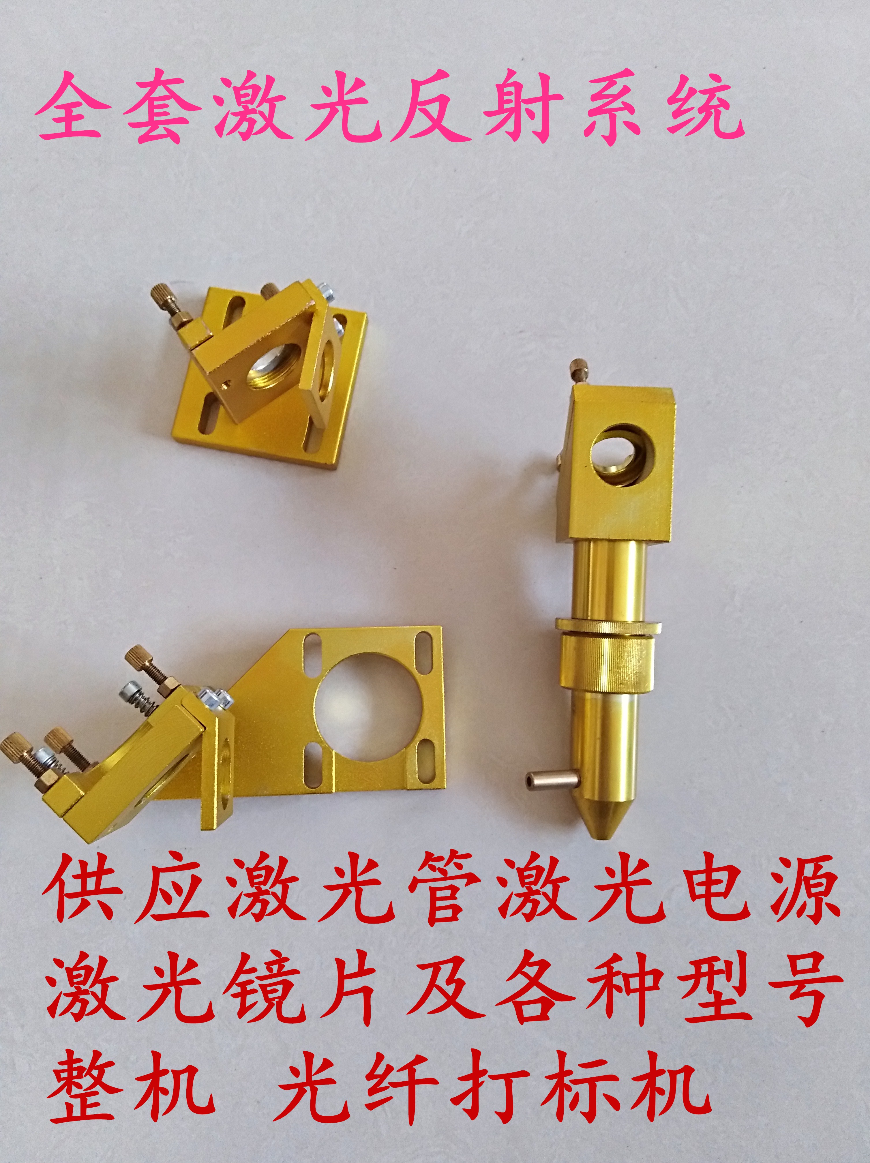 激光切割结构稳定使用方便