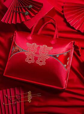 四件套陪嫁收纳袋婚庆结婚手提喜被包装袋红色棉被手提袋打包袋子