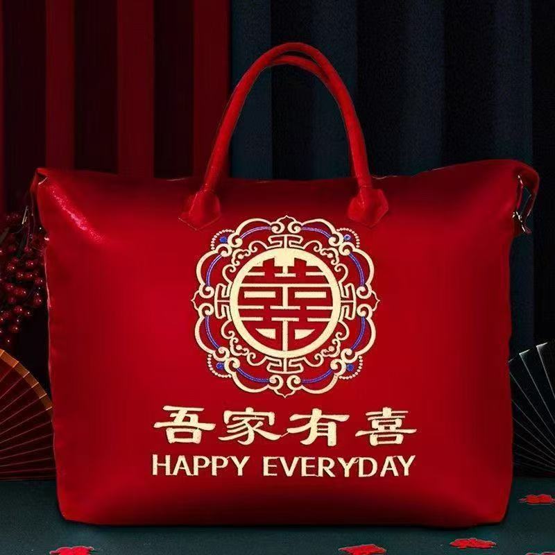 结婚陪嫁被子收纳袋装被子四件套