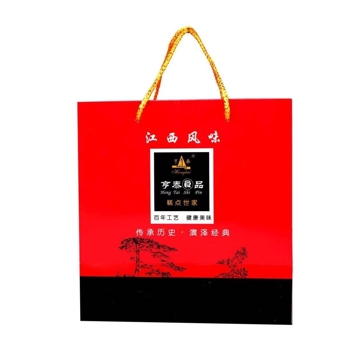 亨泰糕点江西庐山特产莲子核桃糕板栗绿茶酥120克*8栗子糕香芋糕