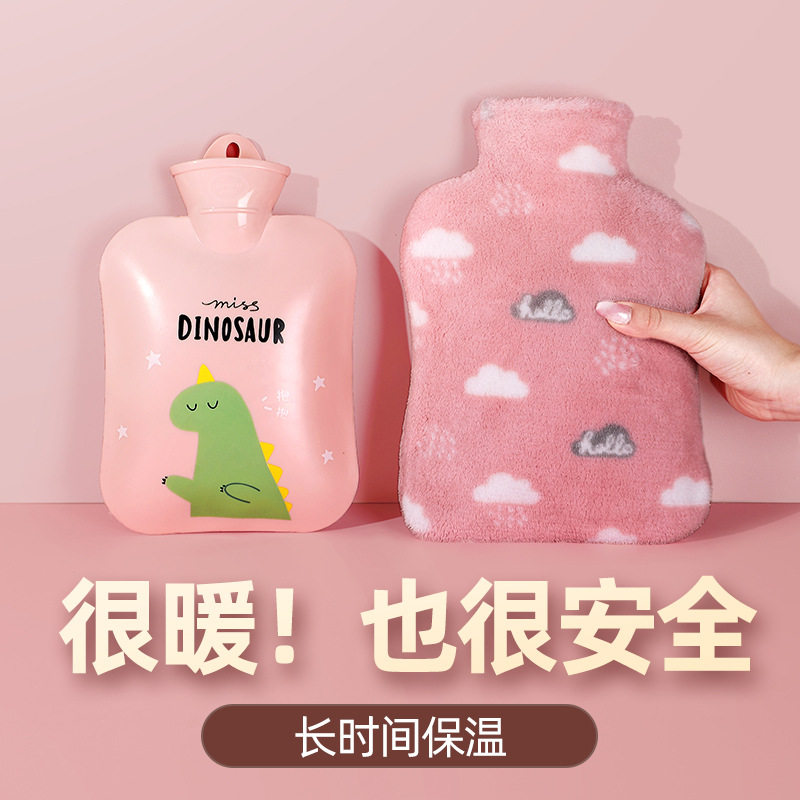 注水热水袋家用暖被窝暖手暖肚子加厚防爆PVC冷热两用卡通暖水袋