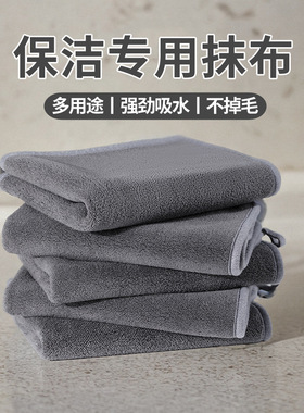 双层珊瑚绒毛巾灰色加厚吸水擦车巾柔软不易掉毛洗车毛巾家居清洁