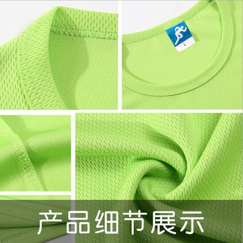 Direct from China: Custom Logo T-Shirt from - Taobao product photo 4
