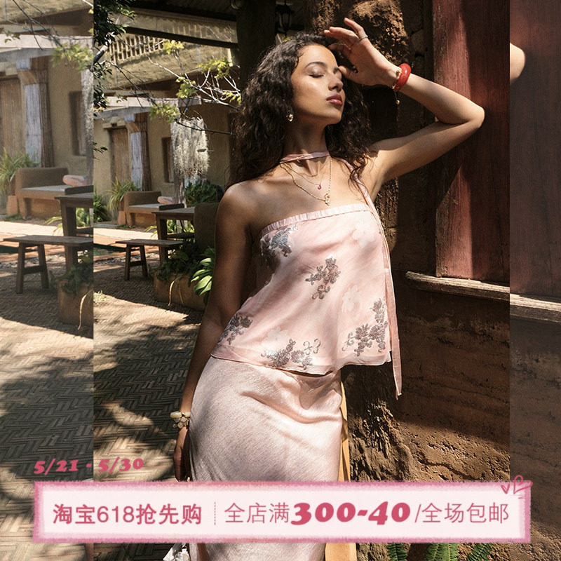 ITSNIKAR 复古珠片拼接印花抹胸套装女夏经典a字鱼尾醋酸裙两件套