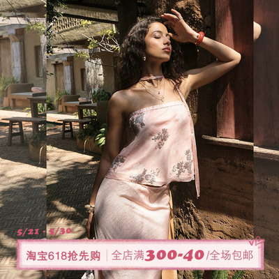 ITSNIKAR 复古珠片拼接印花抹胸套装女夏经典a字鱼尾醋酸裙两件套