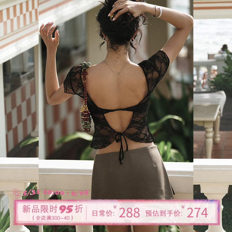 ITSNIKAR 5/31 20:00 法式V领镂空短袖T恤女夏蕾丝性感露背短上衣