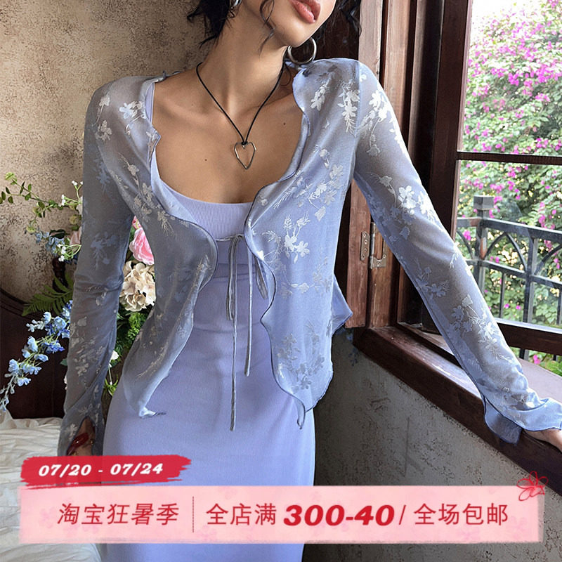ITSNIKAR法式白蝴蝶针织衫女荷叶边镂空外搭开衫蕾丝罩衫防晒上衣