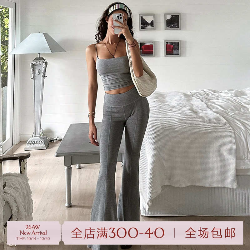 ITSNIKAR 【魔法套装】高腰休闲裤女垂感运动微喇裤直筒瑜伽裤子