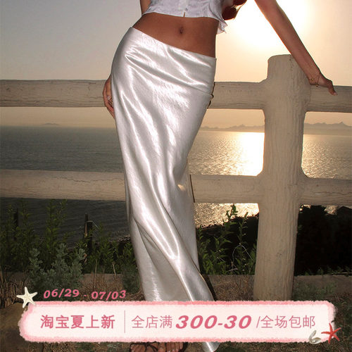 ITSNIKAR 法式丝光缎面半身裙女夏性感修身包臀裙复古白色长裙子