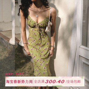 ITSNIKAR度假风撞色印花吊带连衣裙女梨形包臀裙海岛沙滩长款 裙子