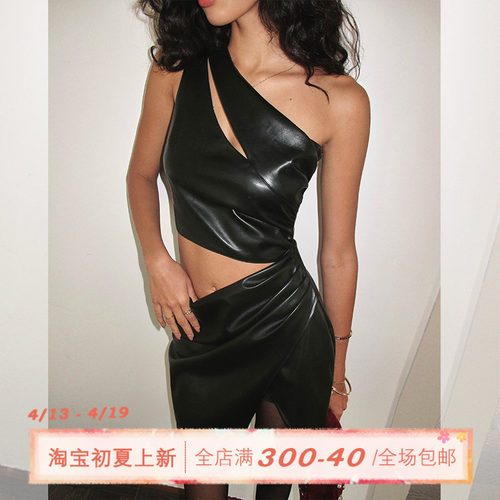 ITSNIKAR 经典环保PU皮斜肩连衣裙女秋挂脖包臀裙性感镂空短裙子