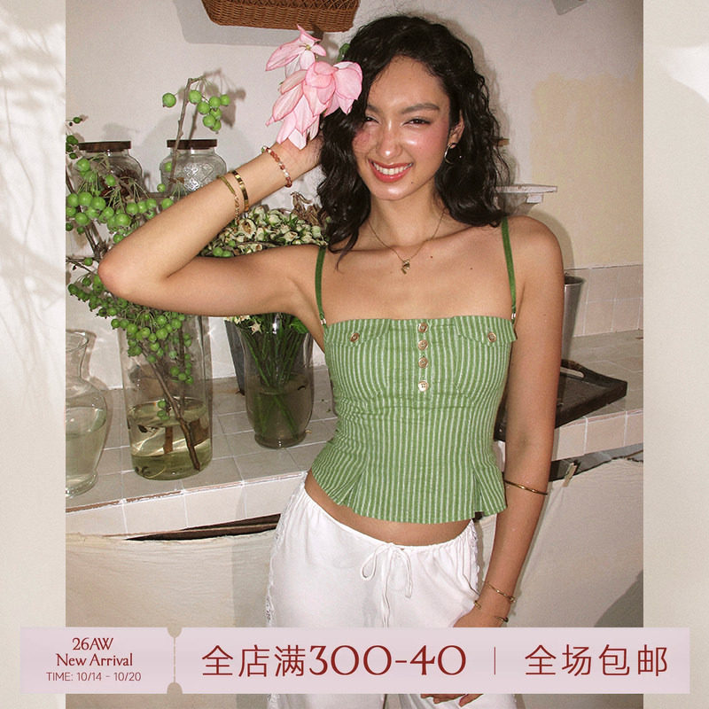 ITSNIKAR肌理感条纹背心吊带女夏棉感收腰衬衫性感显瘦外穿短上衣